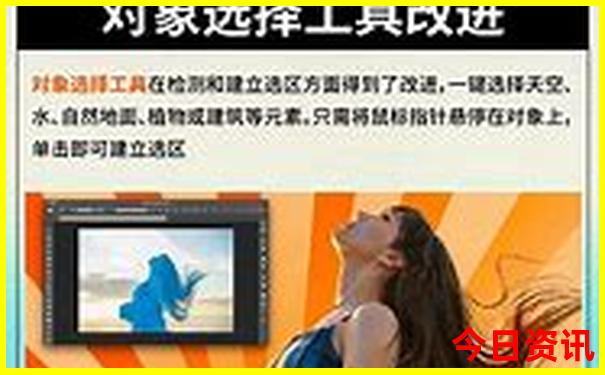 7月比较适合旅游的地方